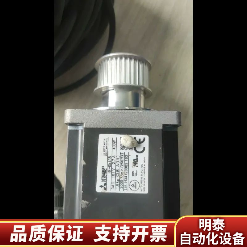 伺服电机HF-KN43B，，，成.询价
