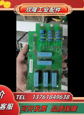 abb ORFC5611 吸板议价