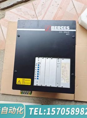 华泰BERGES CO-SINUS,ACI片，，质
