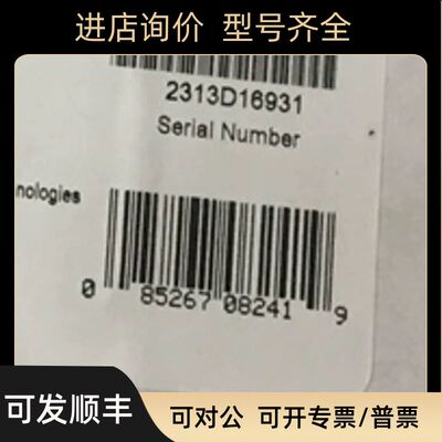 电源 A5E44722441
