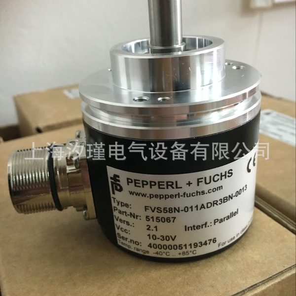 原装德国RESATRON瑞士通RSR58-05000-Y-3-G-V编码器