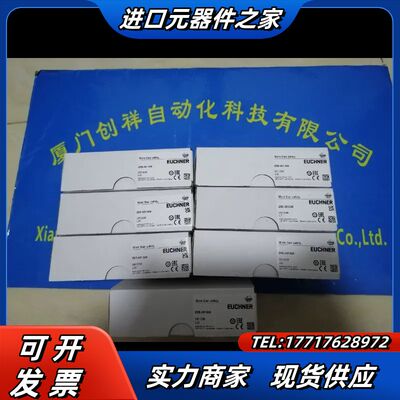 084295 现货 TP1-528A024M 安士能全新原装议价