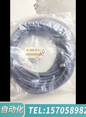 华泰伺服电机编码器线MR-J3ENCBL10M-A2-L，闲