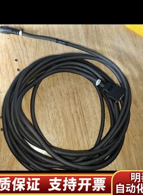 基恩士KEYENCECV-C7R工业相机连接线 7米长.询价