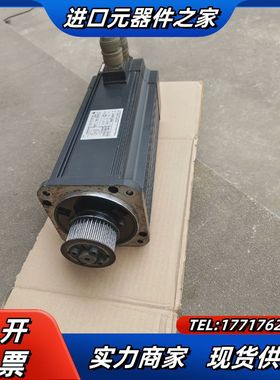 USAGED-13A22，实图现货一只，成色尚可，功能议价