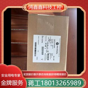 2094 BC04 M03