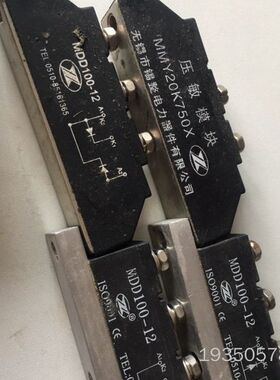 压敏模块 MMY20K750X详谈