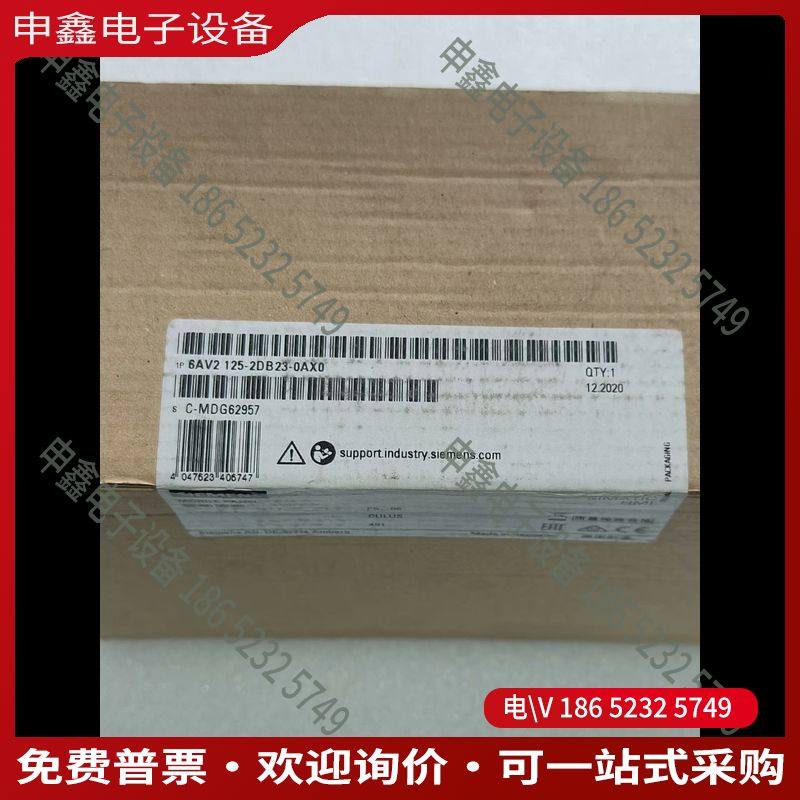 议价：6AV2 125-2DB23-0AX0