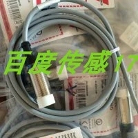 佳乐电式传器ICB12S23F04M1PO/ICB12S23N08A2NC