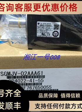 SGMJV-A5AAA61 SGMJV-A5AAA6C SGMJV-A5AAA21 SGMJV-A5AAA2C