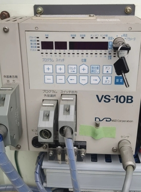 NSD控制编码器VS-10B-UDNP-1-1.1-S002（请询价）