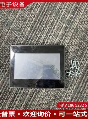 议价： CP607-B 触摸屏无包装