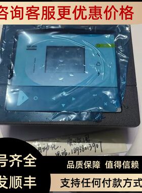 阿特拉斯空压机控制器PPBE0613