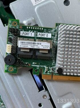 sas 2308阵列卡 5110阵列卡 9207-8i  秒议价也可维修