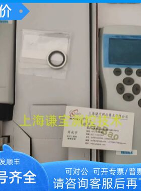 VAISALA维萨拉DM70MI70+dmp74B-pr mi70+dmp74A)便携式露点仪