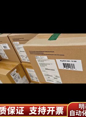 博通Broadcom MegaRAID 9560-16i 8.询价