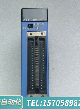 华泰横河 其他型号也售卖 F3WD64-3P 横河模块 现