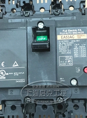 富士断路器空气开关 EA53AC 3P 20A 30A  EA53AC