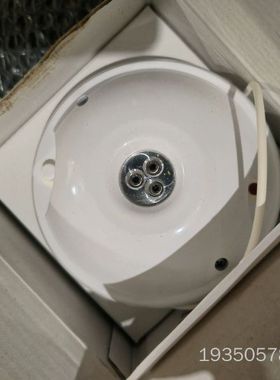 Consilium MD9902 AC-IR-3Fq 康士廉详谈