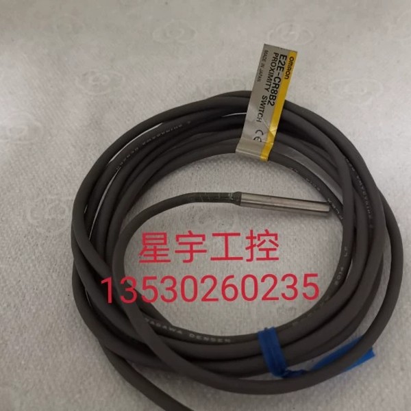 传器E2E-X1C1 CR8B2  C1C1  C1C2