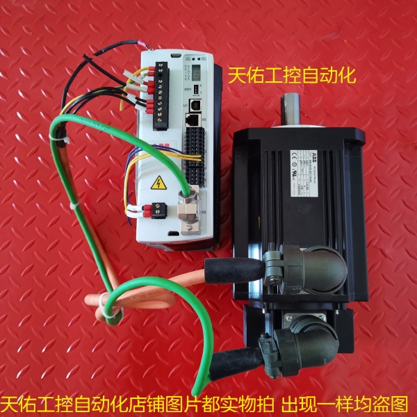 ESM13B-202-202-T1N0A00+3AXD50000032634 E152A06EI0A