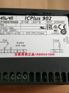 Eliwell伊力威ICPLUS902 EWplus974EO 温控ID974