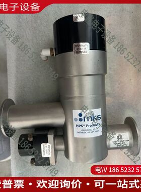 议价：MKS HPS真空角阀型号AMAT 0190-76185