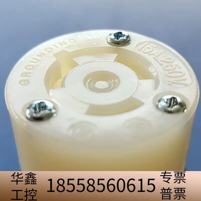 HUBBELL HBL4570C 和HBL4579C.议价