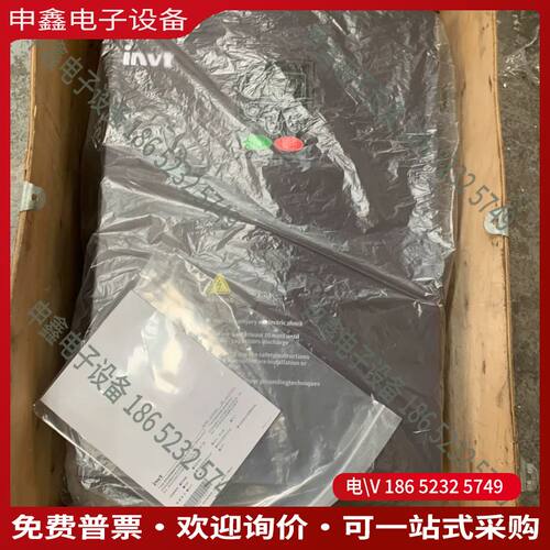 议价：英威腾CHF100A系列变频器45KW/55KW