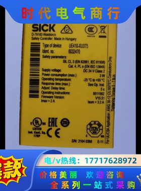 UE410-XU3T5  货号6032470议价