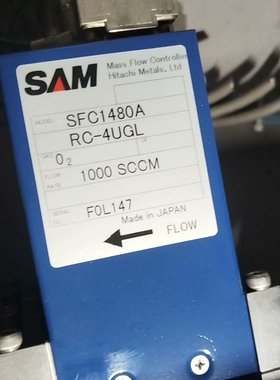 在机未拆 SFC1480ARC-4UGL，一共六台成色漂亮【议价】