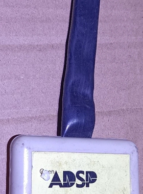 ADI DSP 专用仿真器 AD HP520ICE 仿真器