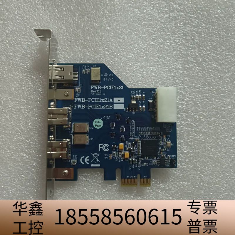 台湾IOI FWB-PCIE1X21A 1394b工业相机采.议价