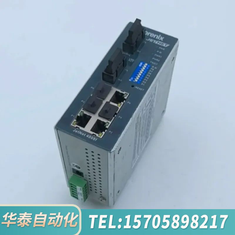 华泰JetNet 4008f-m Korenix 工业级交换机，