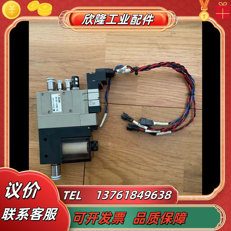 ZR115S1-K15MZ-EC  SMC真空发生器议价