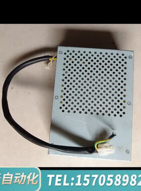 华泰收银机pos机电源 CITAQ PW-1224D 方4P接口