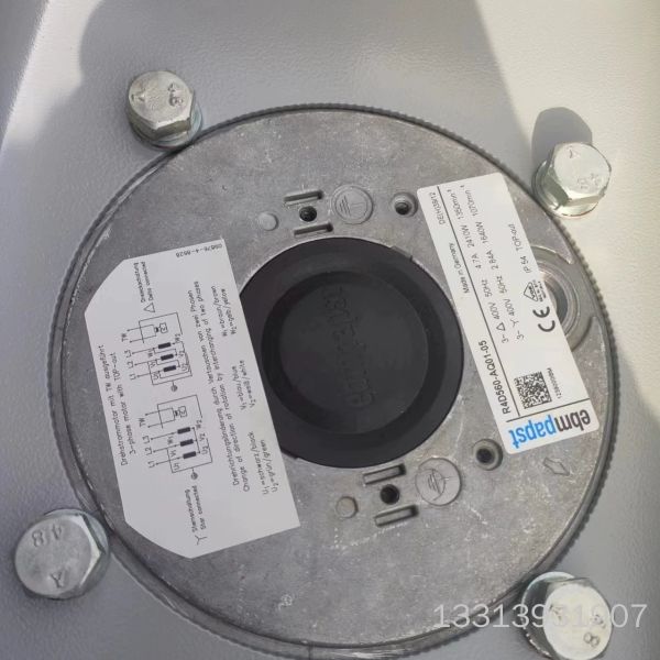 ebm风机R4D560-AQ01-05,  九成新多台，议价也可维修