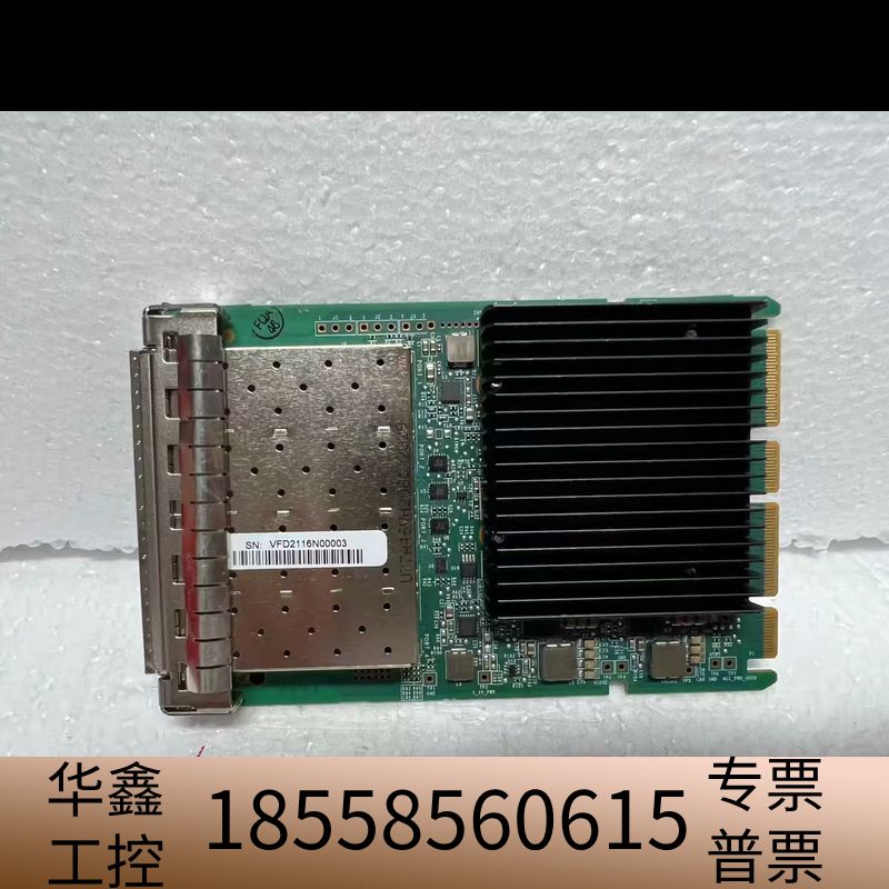 Qlogic QOC2784-SR QOC2784-CU 3.议价