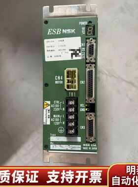 NSK M-ESB-JS1003C23F1伺服电机驱动器，日.询价