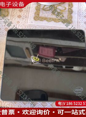 议价：Beelink J45 通电没反应会的拿走