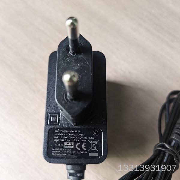 5V0.6A 3W欧规电源适配器 5V600ma电源充电器议价也可维修