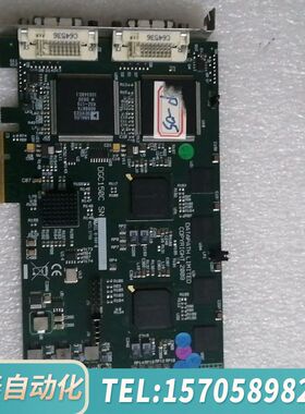 华泰DATAPATH LIMITED DGC150C 采集卡，拆