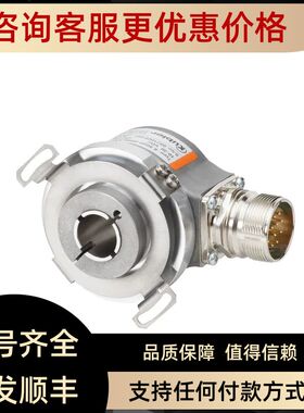 kuebler 库伯勒 编码器 增量型 8.KIH50.400A.1024.CN25