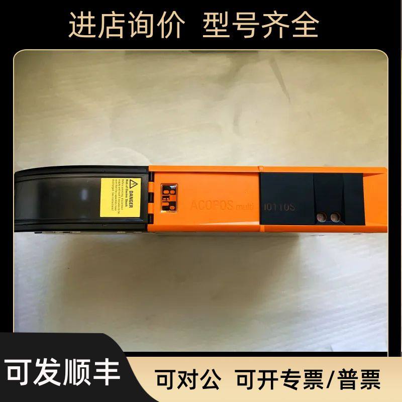 贝加莱伺服器 Acopos multi I0028S 8BVI0028HWS0.000-1当日