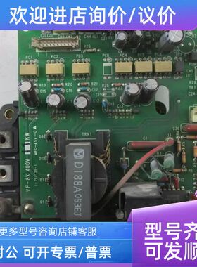 VF-8X 400V 11KW I-752135-1电源驱动模块 7.5KW PM50R