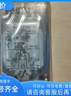 EVIG-ELESTA继电器LR25579线圈24VKR 11 S