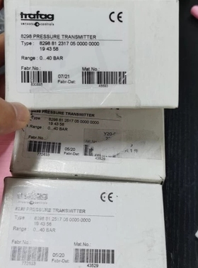 压力传器trafag8298 81 2517 05