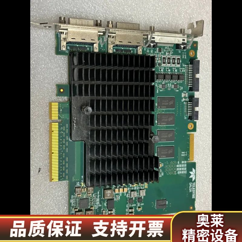 【DALSA达尔萨OR-A8S0-PX870采集卡】.询价