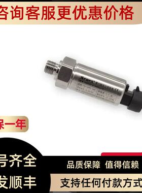 森纳士SENEX传器DG1300-BZ-B-2-40/CJ/AF/GZ DG1300-BZ-B-2-40