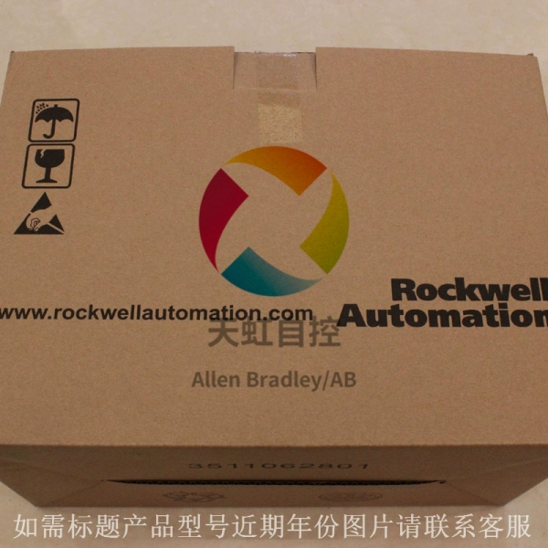 20DC8P7A0EYNANANE 交流变频器 PowerFlex700S 400 VAC 3 PH 8.7